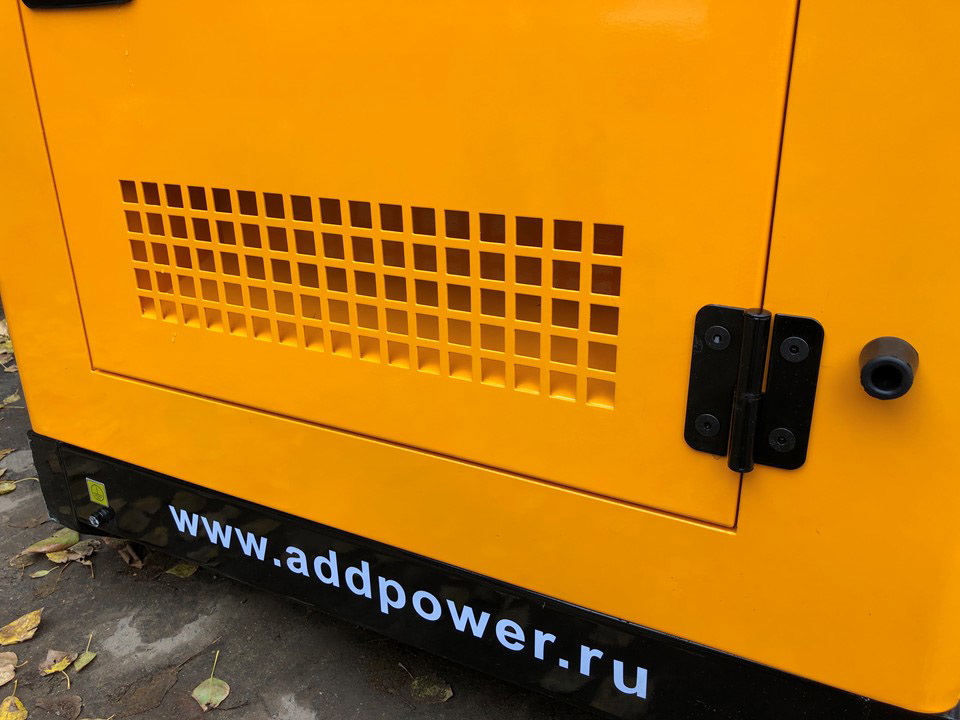 Дизельный генератор 160 кВт ADD225R (160 кВт)